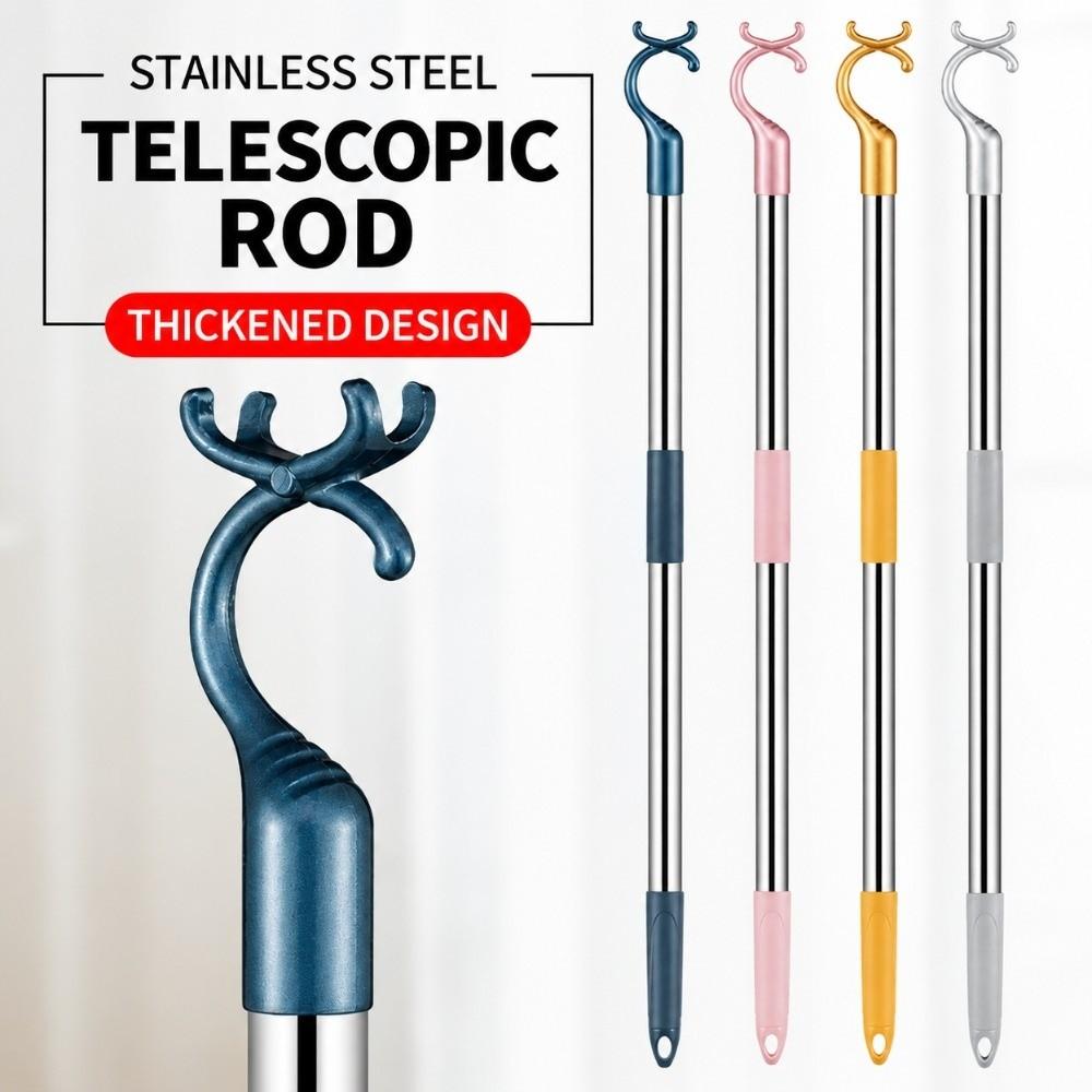 Thickened Tube Pole Hanger Stainless Steel Garment Fork New Laundry Stick Indoor Drying