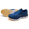 Running Shoes Wave Skyrise 4 Cm 2E Men's Blue/Gray/Gold 27.5