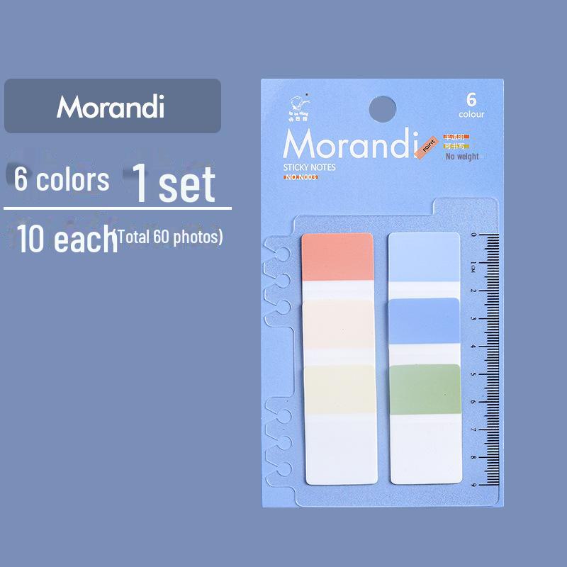 Прозрачные наклейки Morandi PET Index - Серия Vanilla Autumn, самоклеящиеся заметки и маркеры для записей
