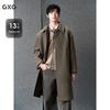 Мужское длинное пальто GXG теплое, свободного кроя, цвета хаки, для поездок на работу