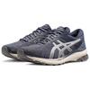 Asics Мужские беговые кроссовки GT-1000 10 Темно-серый Синий 1011B836-021