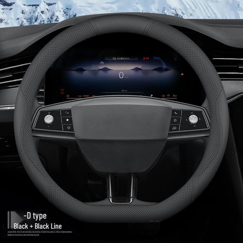 BAIC New Energy Beijing EU5plus Leather Steering Wheel Cover: All-Season, No-Sew, Anti-Slip, Thin Design