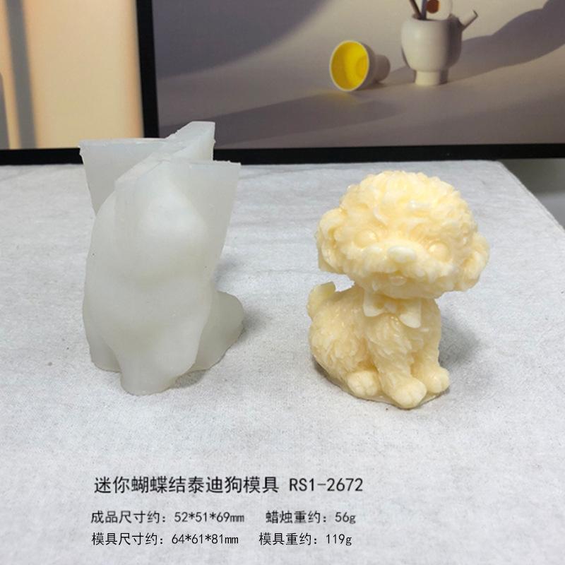 3D Teddy Chai Dog Aromatherapy Candle Fragrance Stone Gel Drop Decoration Silicone Mold Diy Dog Cat Plaster Mold