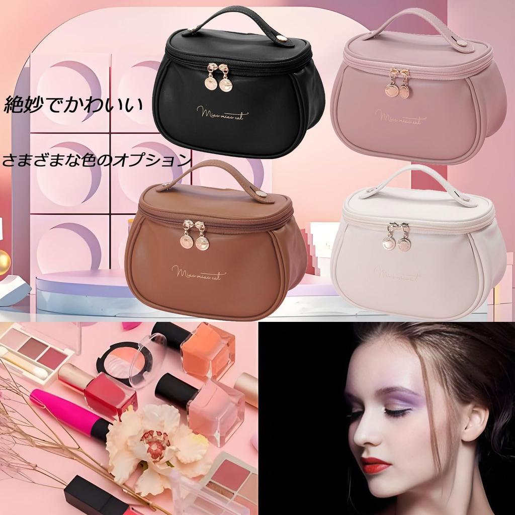 Tumecos Cosmetic Portable Makeup Multifunctional Vanity Travel Makeup Cosmetic Tool Lightweight and Pink Pouch, Case, Pouch, Pouch, Bag, Case, Cute,