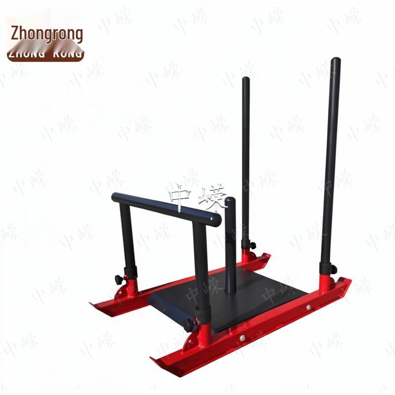 Zhongrong Physical Training Sled