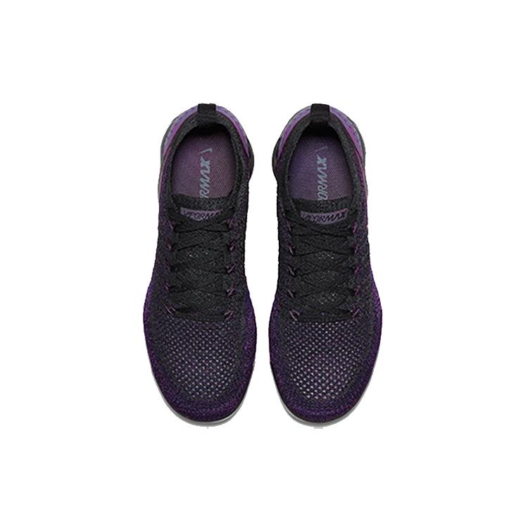 Nike Air VaporMax 2 Midnight Purple 942842-013