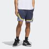 adidas Шорты Pro Block Shorts Quick-Dry Basketball Shorts Men Shorts Dark-Blue IN1709