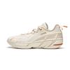 Li Ning Fan Wu 4.5 Full Palm Cushioning Technology Shock Absorption Rebound Anti-Twist Stability Support Men Basketball Shoes Beige ABFU049-3