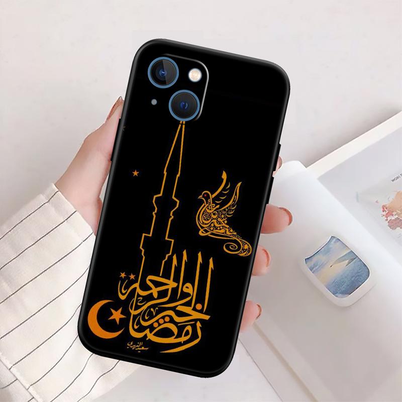 BH35 Muslim Islamic Gril Text Phone Case for OPPO A40 A60 A80 A15 A16 A16K A12 A17 A17K A54 A54S A53 A53S A55 A56 A57 A98 F23