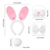Ободок с кроличьими ушками, бабочка, нос, кроличий хвостик для Хэллоуина, косплей-вечеринки, 4 шт., костюм пасхального кролика для детей и взрослых