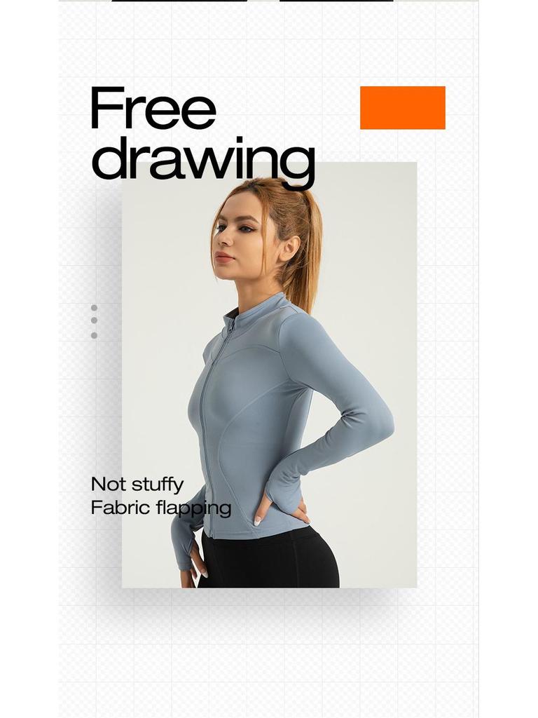 Женская куртка для йоги на открытом воздухе — телесного цвета, дышащая, облегающая, для занятий пересеченной местностью