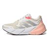 adidas Adistar Ecru Tint Silver Metallic Женские кроссовки Кремовые Light-Flash-Orange GX2988