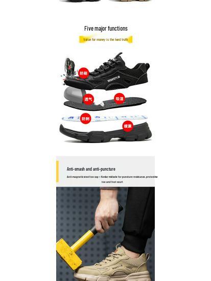 Унисекс рабочая обувь со стальным подноском: Дышащие, износостойкие, противоударные, устойчивые к проколам, удобные для длительного стояния