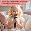 Детский микрофон-игрушка с усилителем, Музыкальный инструмент, Музыкальное развитие, Развитие красноречия, Пение, Игрушка для раннего развития