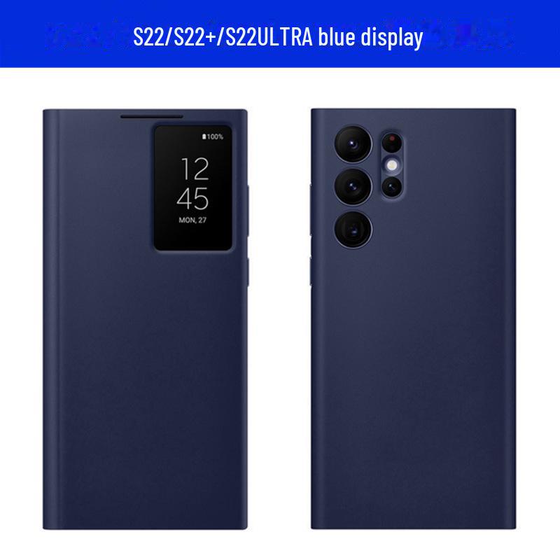 Совместимый чехол из ультракожи для Samsung S23 с чипом S22+ для интеллектуального ответа без переворачивания и защиты S24.