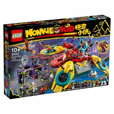 Конструктор LEGO Monkie Kid Дрон-Разрушитель 80023 Игрушечные Кубики Подарок Самолет для Мальчиков и Девочек от 10 лет