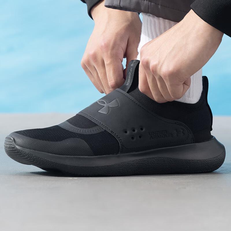Under Armour Мужская обувь для бега 7/24