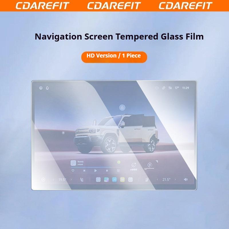 For Chery ICAUR V27 Dedicated Car Navigation Screen Tempered Glass Screen Protector Film Instrument Panel HD Tempered Glass Film