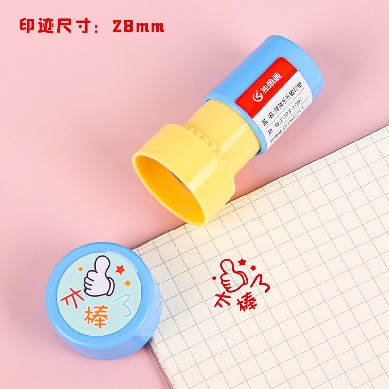 Children'S Reward Stamp Kindergarten Teachers Encourage Stamp Cartoon Cute Student Praise Stamp Drawing Album Decoration Stamp