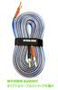 WYVERN Audio Speaker Cable Blue 1.5m WY-BP15