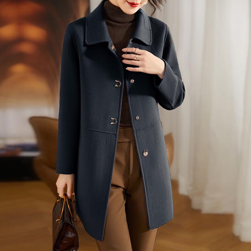 Women's Autumn Double-Faced Wool Coat