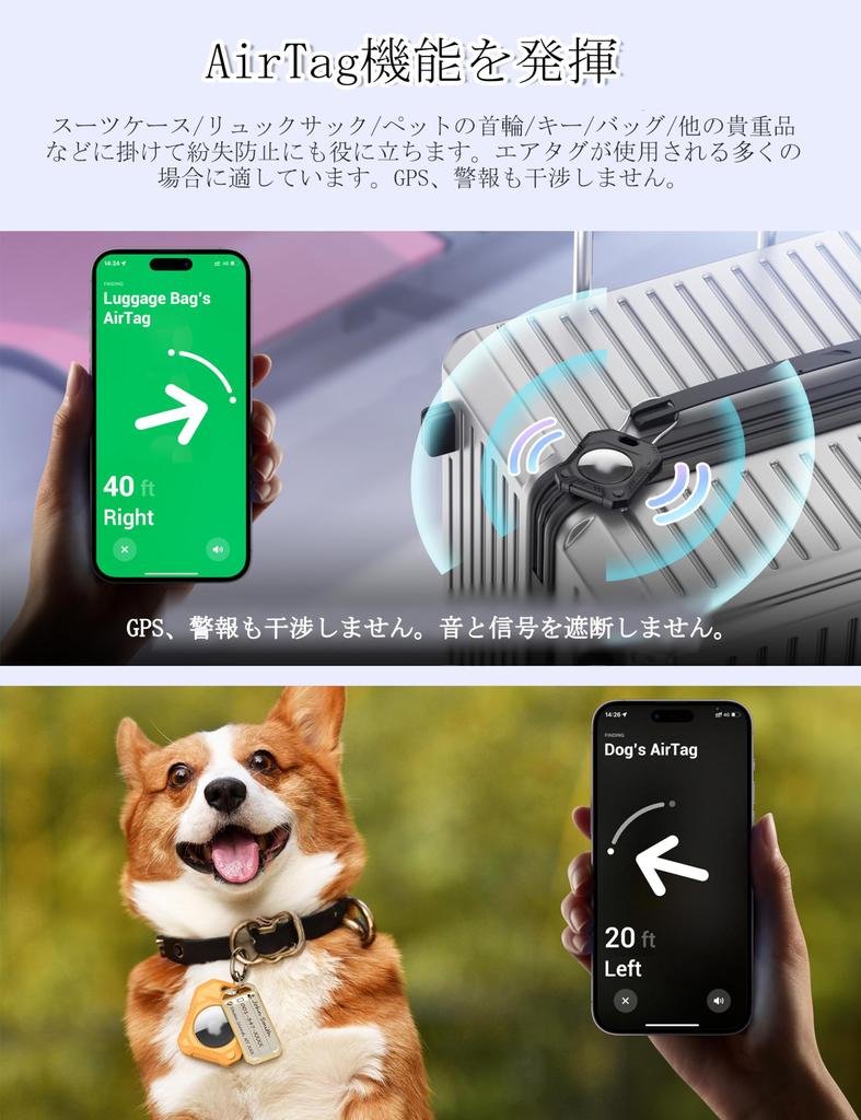 Be Attached with a Name PROfezzion AirTag Case for Pet Key Loss Writing Contact Information So You Can Get Your Wire Ring AirTag Film AirTag Easy To