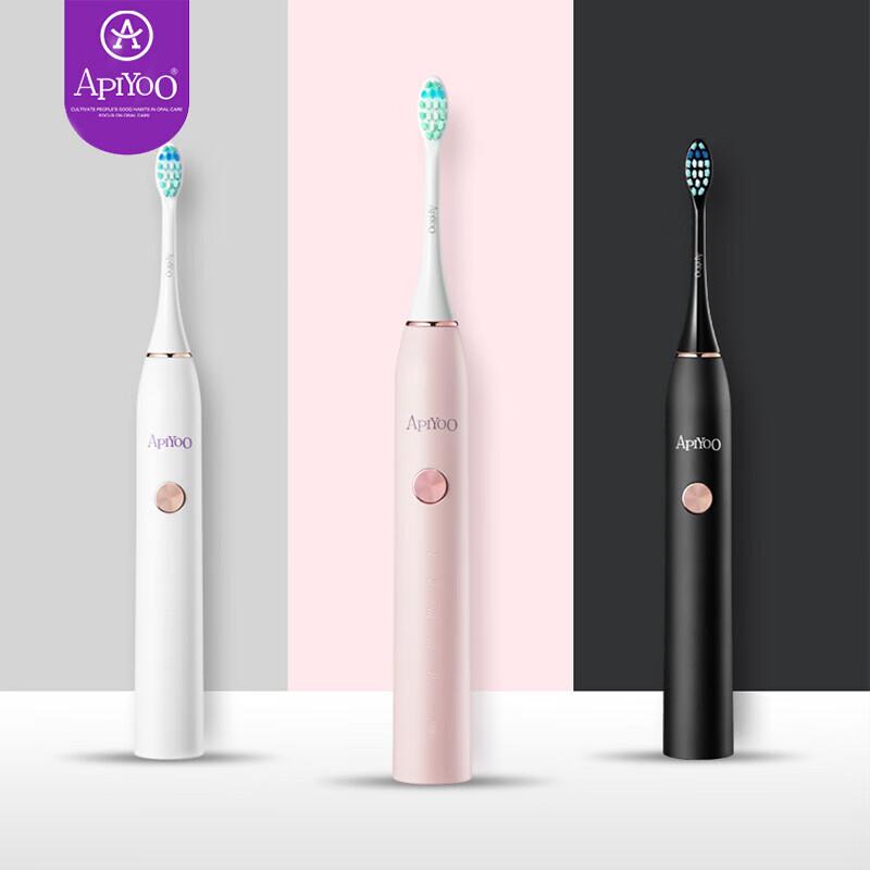 ApiYoo P7 Sonic Electric Toothbrush