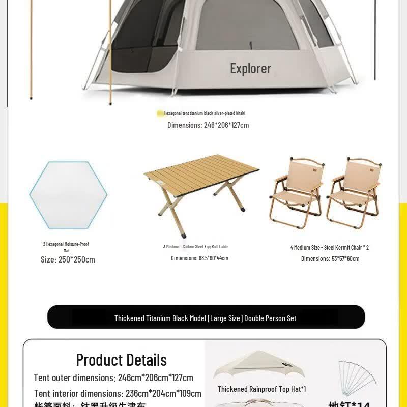 Explorer Automatic Pop-Up Camping Tent