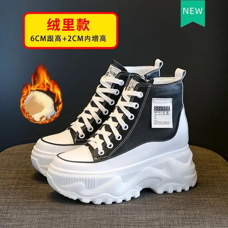 Женские ботинки, водонепроницаемые ботильоны, плюшевые зимние ботинки, женские, сохраняющие тепло, зимние ботинки, женские роскошные зимние ботинки на молнии, женские