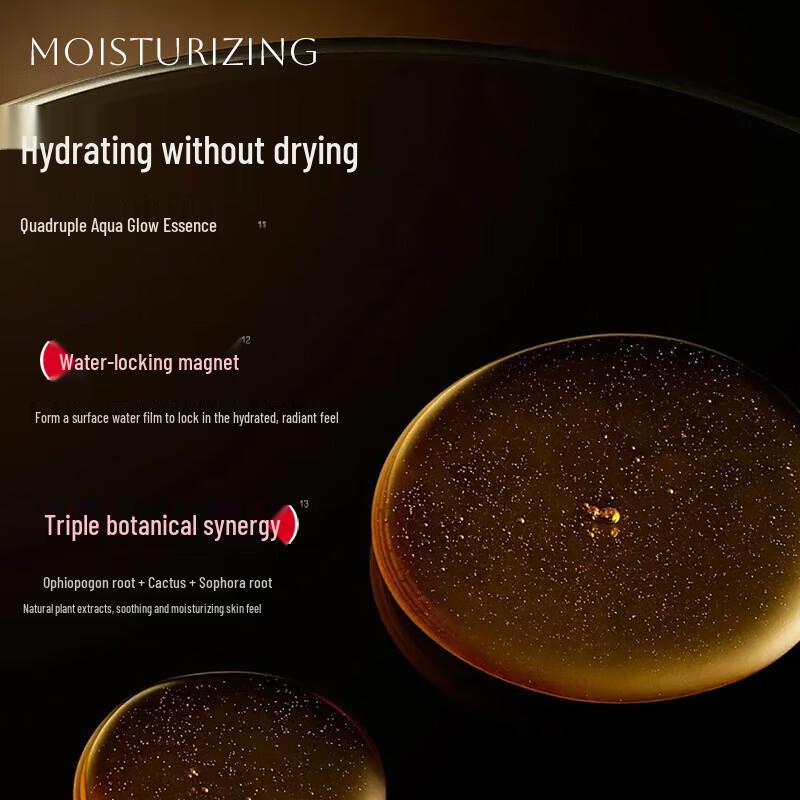 MARUBI Recombinant Collagen 2.0 Amino Acid Cleanser