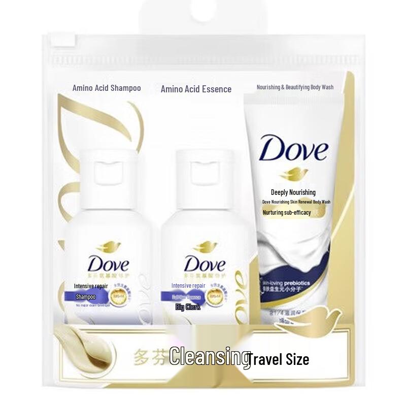 DOVE Дорожный набор для интенсивного восстановления