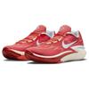 Nike Air Zoom GT Cut 2 NY против. Мужские кроссовки NY Red Track-Red Ember-Glow DJ6015-603