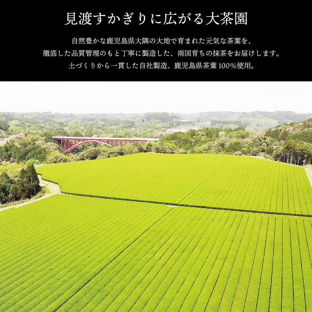 Wakoen Hou No 30g Can Kagoshima Green Tea Powdered Green Matcha Matcha Matcha Tea Thin Japanese Kagoshima Small Matcha Greentea Matcha, Kaori, Tea,