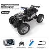 New 2.4G Alloy Climbing High-speed Mountain Remote Control Car 1:20 Drift Car Alloy Rally Car Suitable for All-terrain Resistant Children's Gift