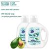Chao Neng Натуральное растительное средство для стирки детской одежды (4 кг)