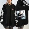 Япония Аниме Убийца Демонов Токито Муичиро Принт С Капюшоном Мужчины Женщины Кимецу Но Яиба Толстовки На Молнии Харадзюку Толстовка Куртка На Молнии