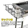 Alice In the Land of Miscellaneous Goods Storage Bag Barbecue Camping Seasoning Iron Grill, Foldable, Grill, 2-Way BBQ, Teppanyaki, Barbecue,