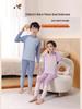 Children's Thermal Underwear Set: Boys' Spliced Pajamas & Girls' Antibacterial Autumn Wear