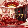 Ли Лан Китайский Свадебный Набор для Украшения Комнаты