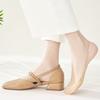Весна и лето невидимые носки с подвязками женские тонкие силиконовые нескользящие высокие каблуки не спадают с пятки носки