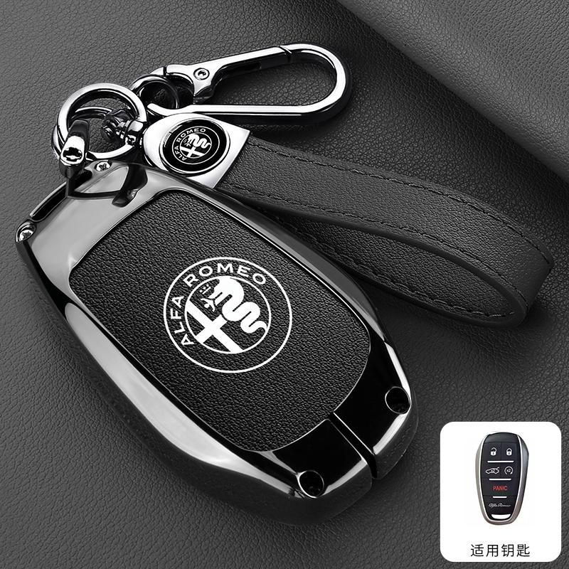 2026 Hot Sticker Zinc Alloy Car Remote Key Case Cover Protector Leather Auto Smart Key Shell BagFor Alfa Romeo Stelvio Giulia 20