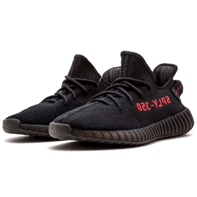 Adidas Originals Yeezy Boost 350 V2 Sesame And Blue Void Sports Cushioning Non-Slip Wear-Resistant Low-Top Casual Shoes Unisex Sneaker CP9652-2017