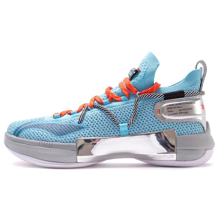 Li Ning Speed 6 Premium Opening Night PE Версия игрока Амортизация Нескользящая Износостойкая Низкая ABAQ001-V