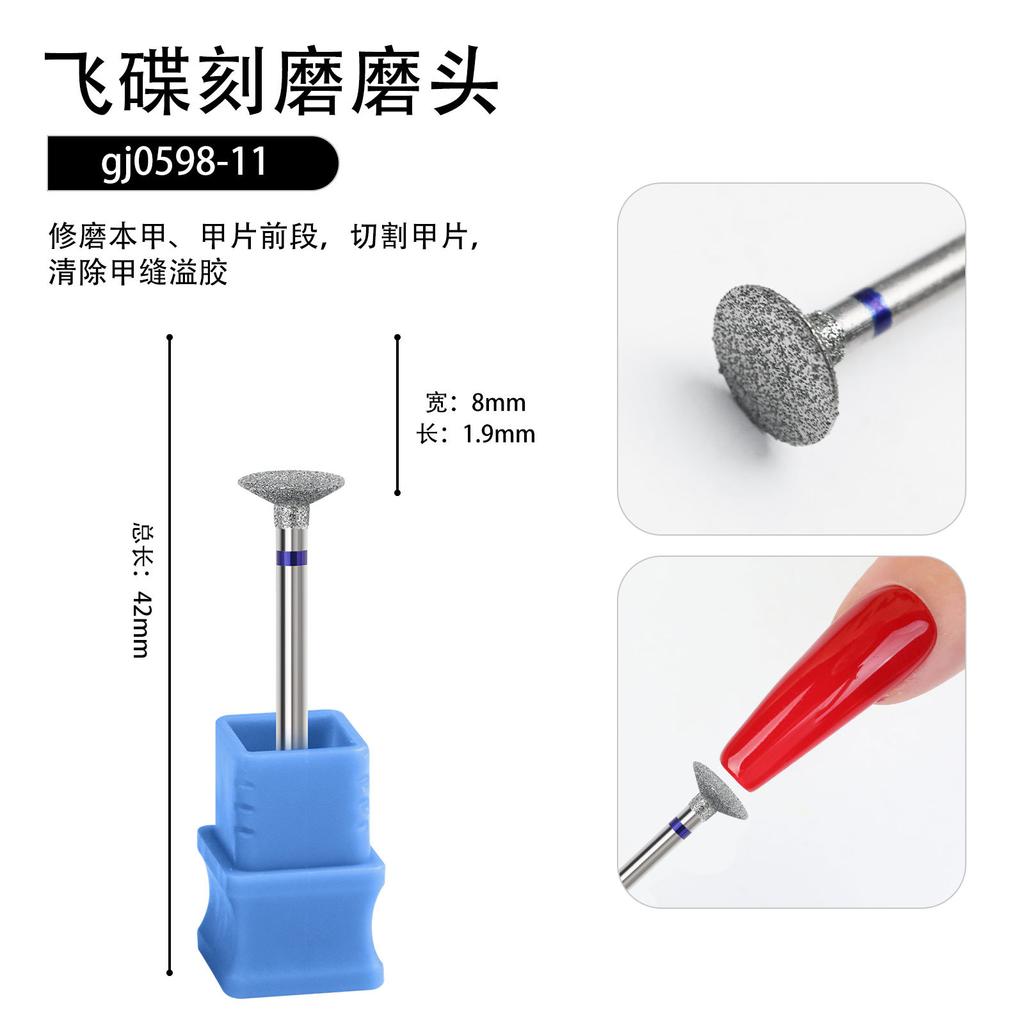 Фабричная алмазная полировальная головка для ногтей, полировальная головка для удаления ногтей, инструмент для полировки ногтей
