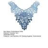 Yousheng вышитая аппликация на вырезе, ажурная кружевная ткань, кружевной воротник, отделка, аппликация для женщин, принадлежности для шитья своими руками, свадебное платье
