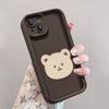 Небьющаяся медвежья чехол для мобильного телефона iPhone17promax Apple 14por 12/13 мелкое отверстие 15 противоударный xs.