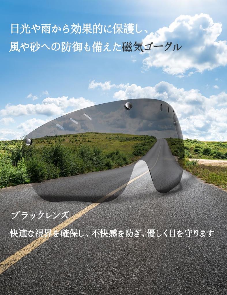 Jovno Велосипедный шлем для взрослых Большой Очень большой размер Велосипедный шлем Легкий 18 вентиляционных отверстий Магнитные очки со светодиодной подсветкой XXL 58-65 см (черный)