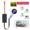 DIY WIFI IP Mini Camera Module Sports DV 1080P P2P Camera Recorder Home Safety Mini Camera Remote View