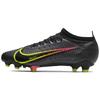 Mercurial Vapor 14 Pro FG Black Cyber Men Sneakers Off-Noir Obsidian CU5693-090