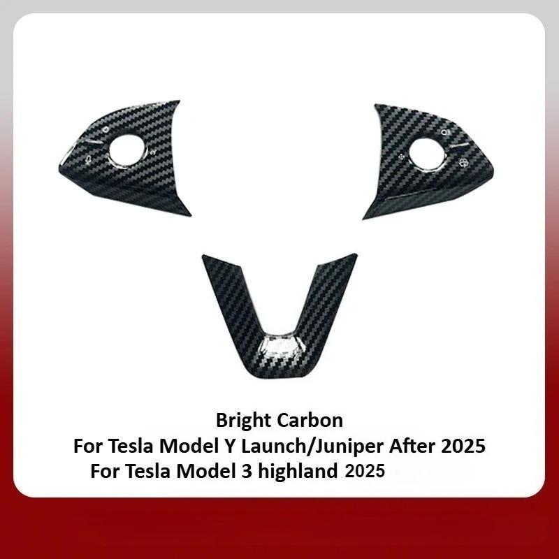 DQMN8 For Tesla Model 3 Highland Model Y Juniper 2025 Steering Wheel Button Sticker Protective Cover Patch Interior Car Accessories